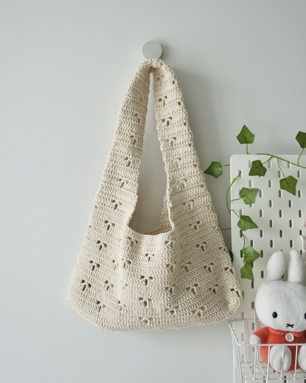 Crochet Summer Tote Bag